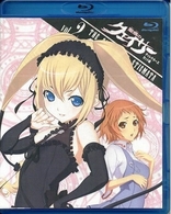 聖痕のクェイサー（ディレクターズカット版）　Ｖｏｌ．２ Ｂｌｕ－ｒａｙ　Ｄｉｓｃ