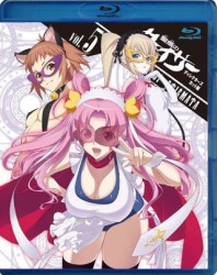 聖痕のクェイサー（ディレクターズカット版）　Ｖｏｌ．５ Ｂｌｕ－ｒａｙ　Ｄｉｓｃ