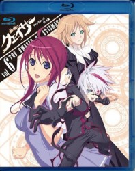 聖痕のクェイサー（ディレクターズカット版）　Ｖｏｌ．６ Ｂｌｕ－ｒａｙ　Ｄｉｓｃ