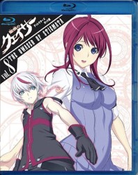 聖痕のクェイサー（ディレクターズカット版）　Ｖｏｌ．８（限定版） Ｂｌｕ－ｒａｙ　Ｄｉｓｃ