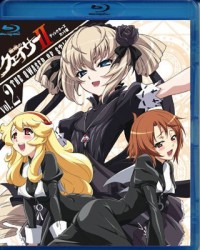 聖痕のクェイサーⅡ　ディレクターズカット版　Ｖｏｌ．２ Ｂｌｕ－ｒａｙ　Ｄｉｓｃ