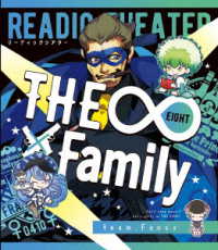 リーディックシアター　ＴＨＥ∞×Ｆａｍｉｌｙ　ｔｅａｍ．Ｆａｎｃｙ Ｂｌｕ－ｒａｙ　Ｄｉｓｃ