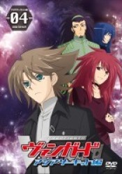 カードファイト！！　ヴァンガード　アジアサーキット編【４】
