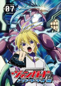 カードファイト！！　ヴァンガード　アジアサーキット編【７】