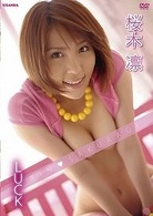 桜木凛　ＬＵＣＫ