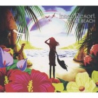 クレメント・ジュリアンヌ／インナー・リゾート・パール・ビーチ