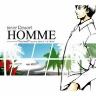 マーティン・ブスカグリア／インナー・リゾート　オム・フェアウェル・ミックスド　バイ　ヴィーナス　フライ　トラップ
