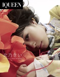 ＩＱＵＥＥＮ　Ｖｏｌ．９　北乃きい　“ＤＲＹ　ＦＬＯＷＥＲ” Ｂｌｕ－ｒａｙ　Ｄｉｓｃ