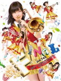 ＨＫＴ４８／ＨＫＴ４８全国ツアー～全国統一終わっとらんけん～　ＦＩＮＡＬ　ｉｎ　横浜アリーナ Ｂｌｕ－ｒａｙ　Ｄｉｓｃ