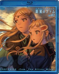 ラストエグザイル－銀翼のファム－　Ｎｏ．０２ Ｂｌｕ－ｒａｙ　Ｄｉｓｃ