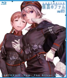 ラストエグザイル－銀翼のファム－　Ｎｏ．０３ Ｂｌｕ－ｒａｙ　Ｄｉｓｃ