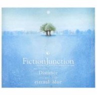 ＦｉｃｔｉｏｎＪｕｎｃｔｉｏｎ／Ｄｉｓｔａｎｃｅ／ｅｔｅｒｎａｌ　ｂｌｕｅ