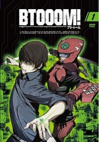 ＴＶアニメーション「ＢＴＯＯＯＭ！」　０１