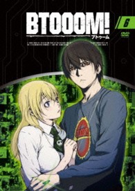 ＴＶアニメーション「ＢＴＯＯＯＭ！」　０６
