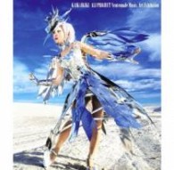 ＡＬＩ　ＰＲＯＪＥＣＴ／快恠奇奇　ＡＬＩ　ＰＲＯＪＥＣＴ　Ｖｅｎｔｅｎｎａｌｅ　Ｍｕｓｉｃ，Ａｒｔ　Ｅｘｈｉｂｉｔｉｏｎ【通常盤／特製ステッカー付き】