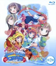 『はいたい七葉』第２期　ＢＤ Ｂｌｕ－ｒａｙ　Ｄｉｓｃ
