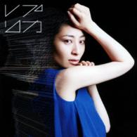 坂本真綾／レプリカ