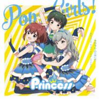 Ｐｒｉｎｃｅｓｓ（洲崎綾・佐倉綾音・雨宮天）／Ｐｏｐ☆Ｇｉｒｌｓ！／Ｕｎｌｏｃｋ