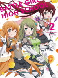 ＴＶアニメ「バトルガール　ハイスクール」Ｂｌｕ－ｒａｙ　Ｄｉｓｃ＆ＣＤ　ＢＯＸ　Ｖｏｌ．２ Ｂｌｕ－ｒａｙ　Ｄｉｓｃ