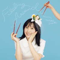 鈴木みのり／ＦＥＥＬＩＮＧ　ＡＲＯＵＮＤ（初回限定盤）