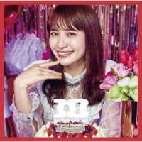 中島愛／３０　ｐｉｅｃｅｓ　ｏｆ　ｌｏｖｅ