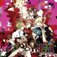 近藤隆／ＡＬＩＣＥ＝ＡＬＩＣＥ