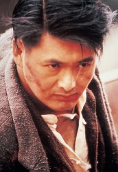 大陸英雄伝