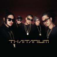 タイタニウム／タイタニウム