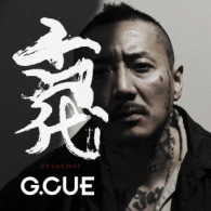Ｇ．ＣＵＥ／舌代
