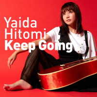 矢井田瞳／Ｋｅｅｐ　Ｇｏｉｎｇ＜限定盤＞