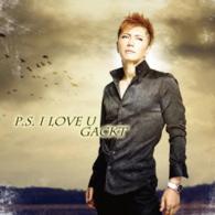 ＧＡＣＫＴ／Ｐ．Ｓ．Ｉ　ＬＯＶＥ　Ｕ（ＤＶＤ付）