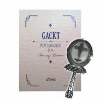 ＧＡＣＫＴ／ＰＬＡＴＩＮＵＭ　ＢＯＸ　～ⅩＶ～