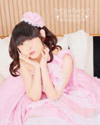 田村ゆかり／田村ゆかり　ＬＯＶＥ■ＬＩＶＥ　２０２１　＊Ａｉｒｙ－Ｆａｉｒｙ　Ｔｗｉｎｔａｉｌ＊ Ｂｌｕ－ｒａｙ　Ｄｉｓｃ