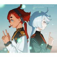 大間々　昂／機動戦士ガンダム　水星の魔女　Ｏｒｉｇｉｎａｌ　Ｓｏｕｎｄｔｒａｃｋ