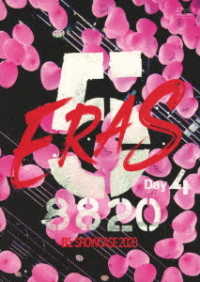 Ｂ’ｚ／Ｂ’ｚ　ＳＨＯＷＣＡＳＥ　２０２０　－５　ＥＲＡＳ　８８２０－　Ｄａｙ４