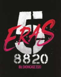 Ｂ’ｚ／「Ｂ’ｚ　ＳＨＯＷＣＡＳＥ　２０２０　－５　ＥＲＡＳ　８８２０－　Ｄａｙ１～５」ＣＯＭＰＬＥＴＥ　ＢＯＸ（完全受注生産限定）