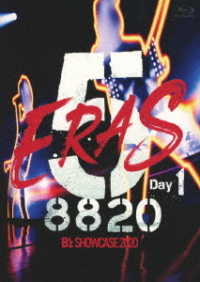 Ｂ’ｚ／Ｂ’ｚ　ＳＨＯＷＣＡＳＥ　２０２０　－５　ＥＲＡＳ　８８２０－　Ｄａｙ１ Ｂｌｕ－ｒａｙ　Ｄｉｓｃ
