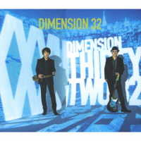 ＤＩＭＥＮＳＩＯＮ／３２