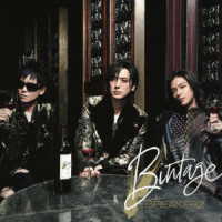 ＢＲＥＡＫＥＲＺ／Ｂｉｎｔａｇｅ