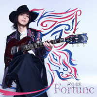 ＡＫＩＨＩＤＥ／Ｆｏｒｔｕｎｅ（初回限定盤Ｂ）
