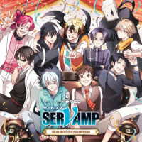 城田真昼（寺島拓篤）／ドラマＣＤ「ＳＥＲＶＡＭＰ－サーヴァンプ－」吸血鬼だらけの後日談（初回限定盤）
