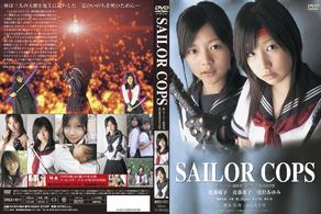 新・セーラー服刑事［ＳＡＩＬＯＲ　ＣＯＰＳ］