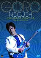 野口五郎／野口五郎　３５周年記念ライヴ