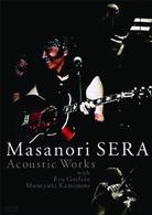 世良公則／世良公則アコースティック・ワークス