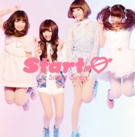 Ｓｉｌｅｎｔ　Ｓｉｒｅｎ／Ｓｔａｒｔ→（初回生産限定盤）【初回生産限定盤／ＤＶＤ付】
