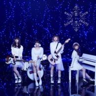 Ｓｉｌｅｎｔ　Ｓｉｒｅｎ／恋い雪（初回生産限定盤Ａ）