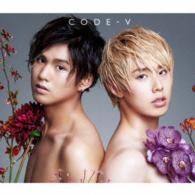 ＣＯＤＥ－Ｖ／衝動（初回生産限定盤Ａ）