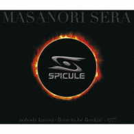 Ｍａｓａｎｏｒｉ　Ｓｅｒａ／ＳＰＩＣＵＬＥ
