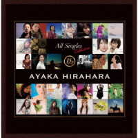 平原綾香／１５ｔｈ　Ａｎｎｉｖｅｒｓａｒｙ　Ａｌｌ　Ｓｉｎｇｌｅｓ　Ｃｏｌｌｅｃｔｉｏｎ