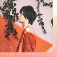 寺島惇太／Ｓｏｕｌ　ｔｏ